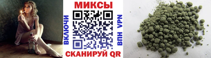 МЕГА ONION  Абаза  БУТИРАТ бутик 