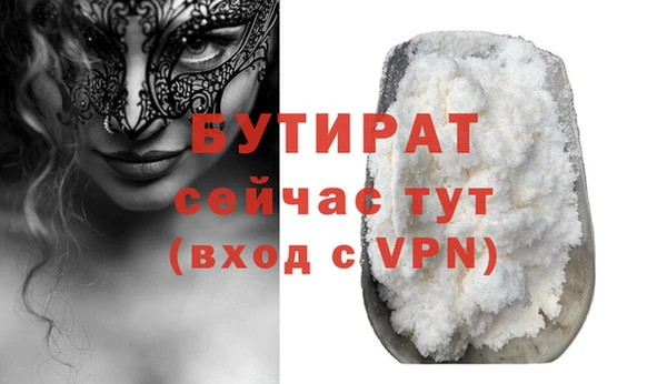 a pvp Армянск