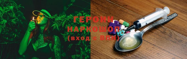 СК Медногорск