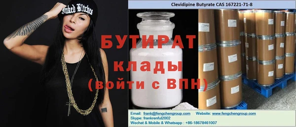круглые Медвежьегорск