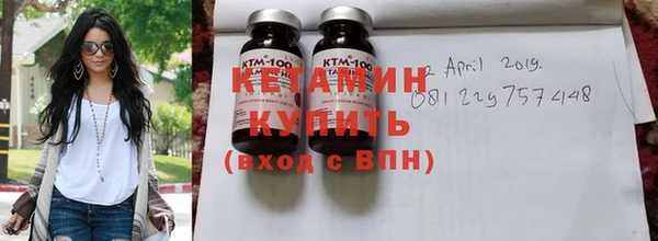 a pvp Армянск