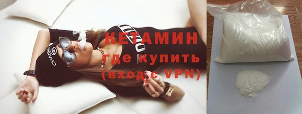 a pvp Армянск