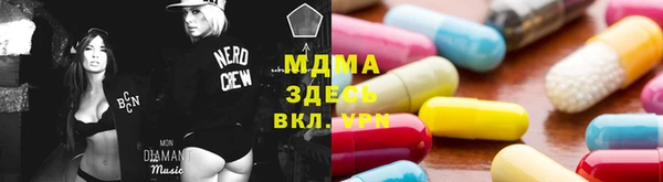 прущая мука Усинск