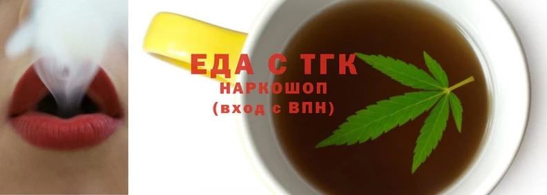 метамфетамин Аркадак