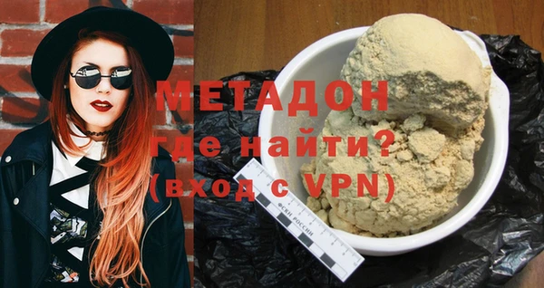 круглые Медвежьегорск