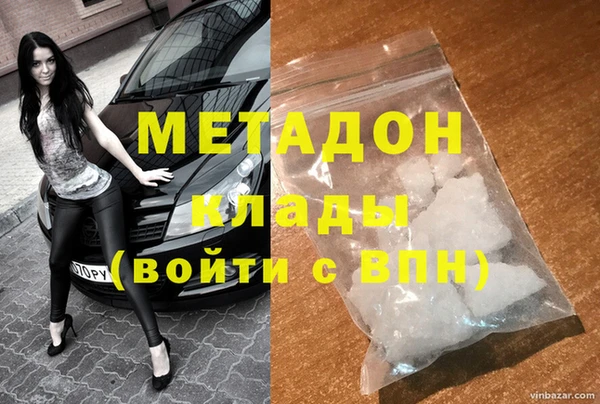 a pvp Армянск