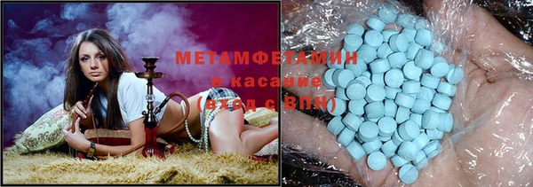 a pvp Армянск