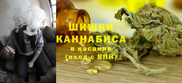 метамфетамин Аркадак