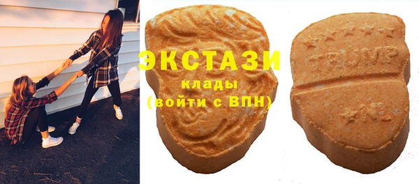 a pvp Армянск