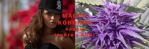 a pvp Армянск